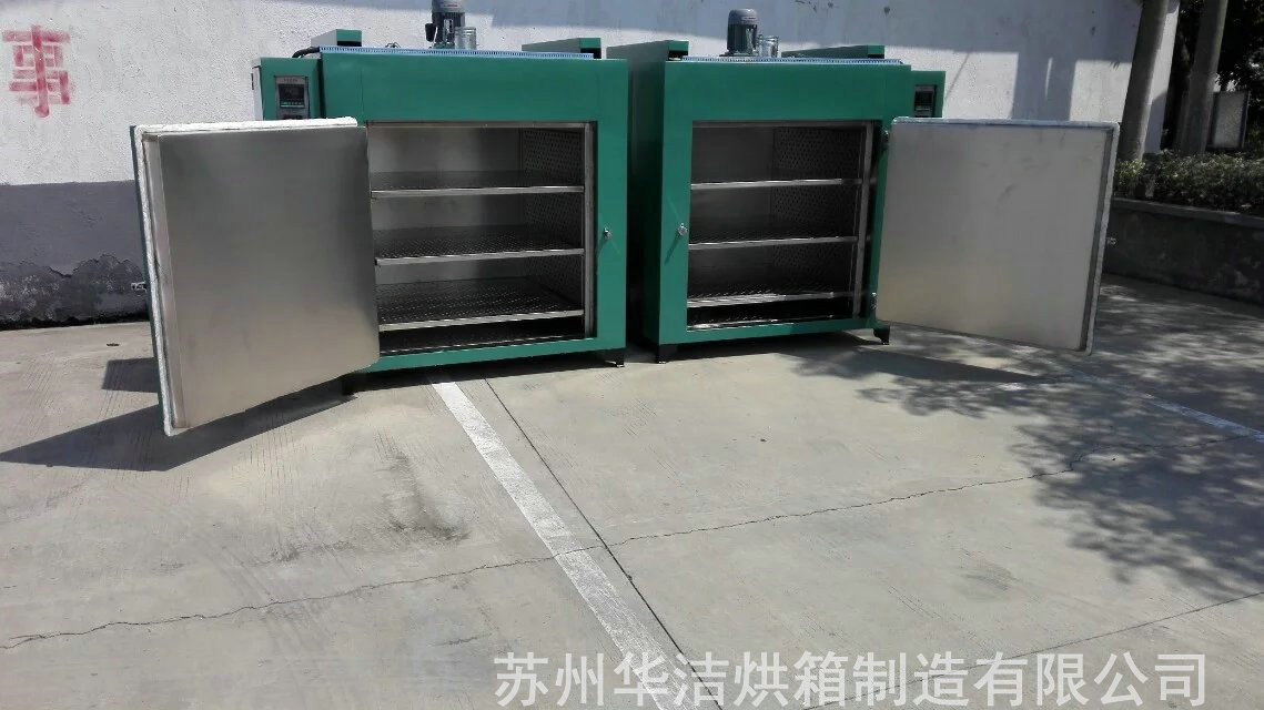 電鍍烘箱適用何時何地？