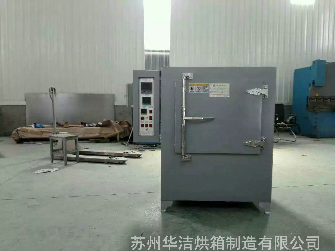 高溫烘箱是什么設備，有什么效果
