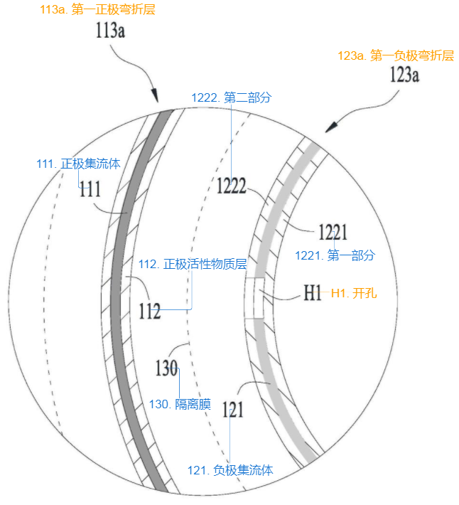 微信圖片_20240119162611.png