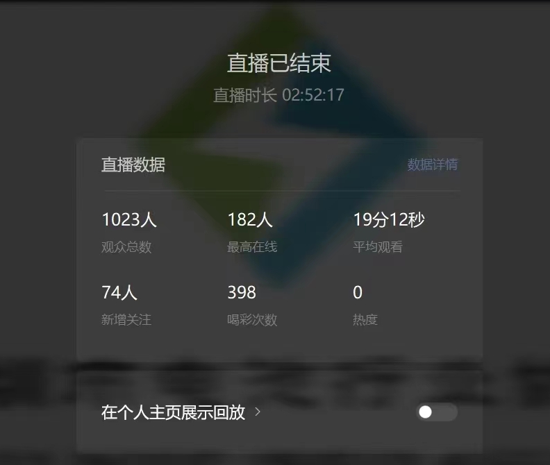 微信圖片_20240122094236.png