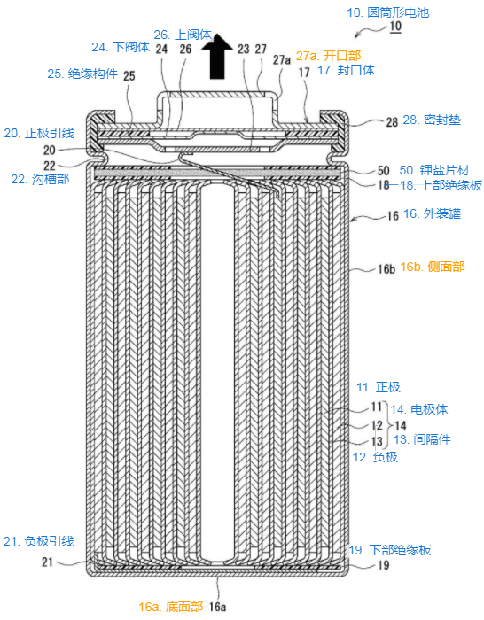 微信圖片_20240311185500.png