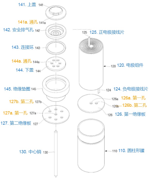 微信圖片_20240401145233.png