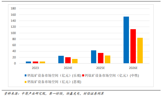 微信圖片_20240529101414.png