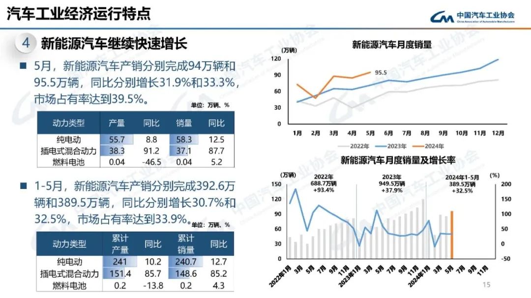 微信圖片_20240618095000.jpg