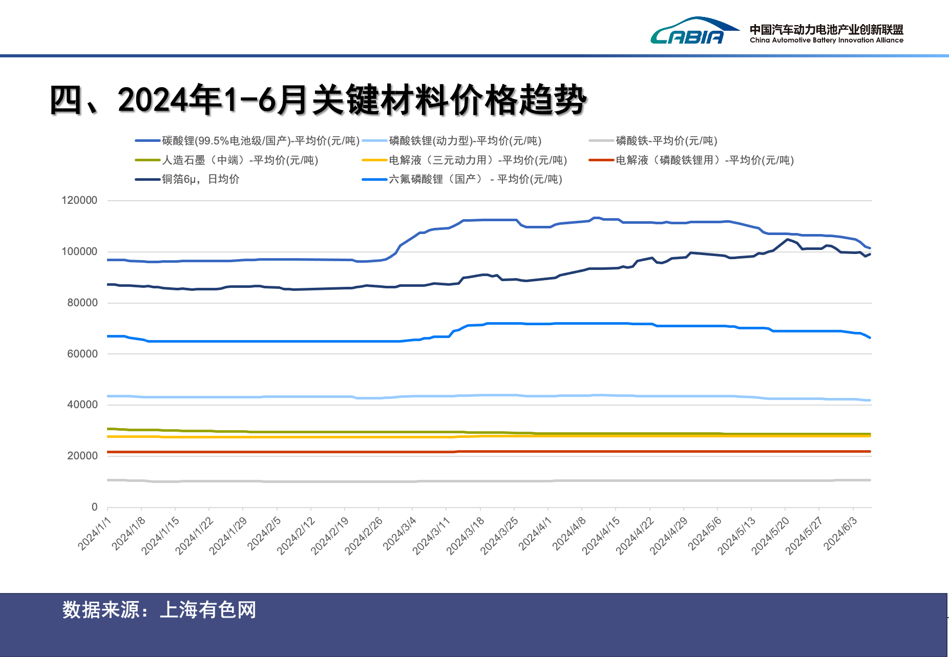 微信圖片_20240618142811.png