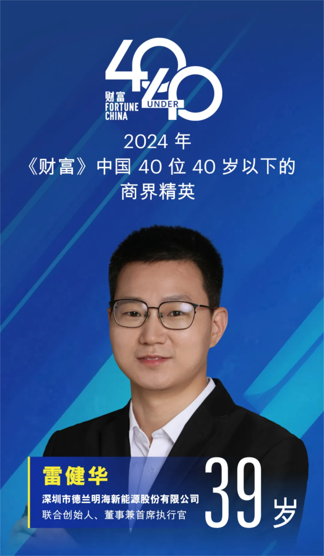 微信圖片_20240821171637.png