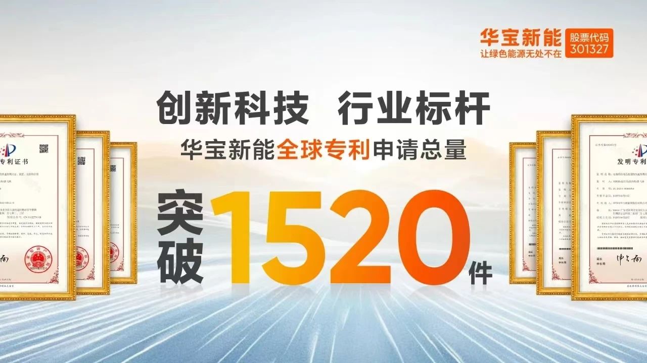 微信圖片_20240822140443.jpg